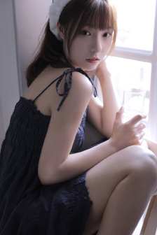 chunai